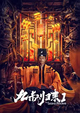 护士长与护士做爰